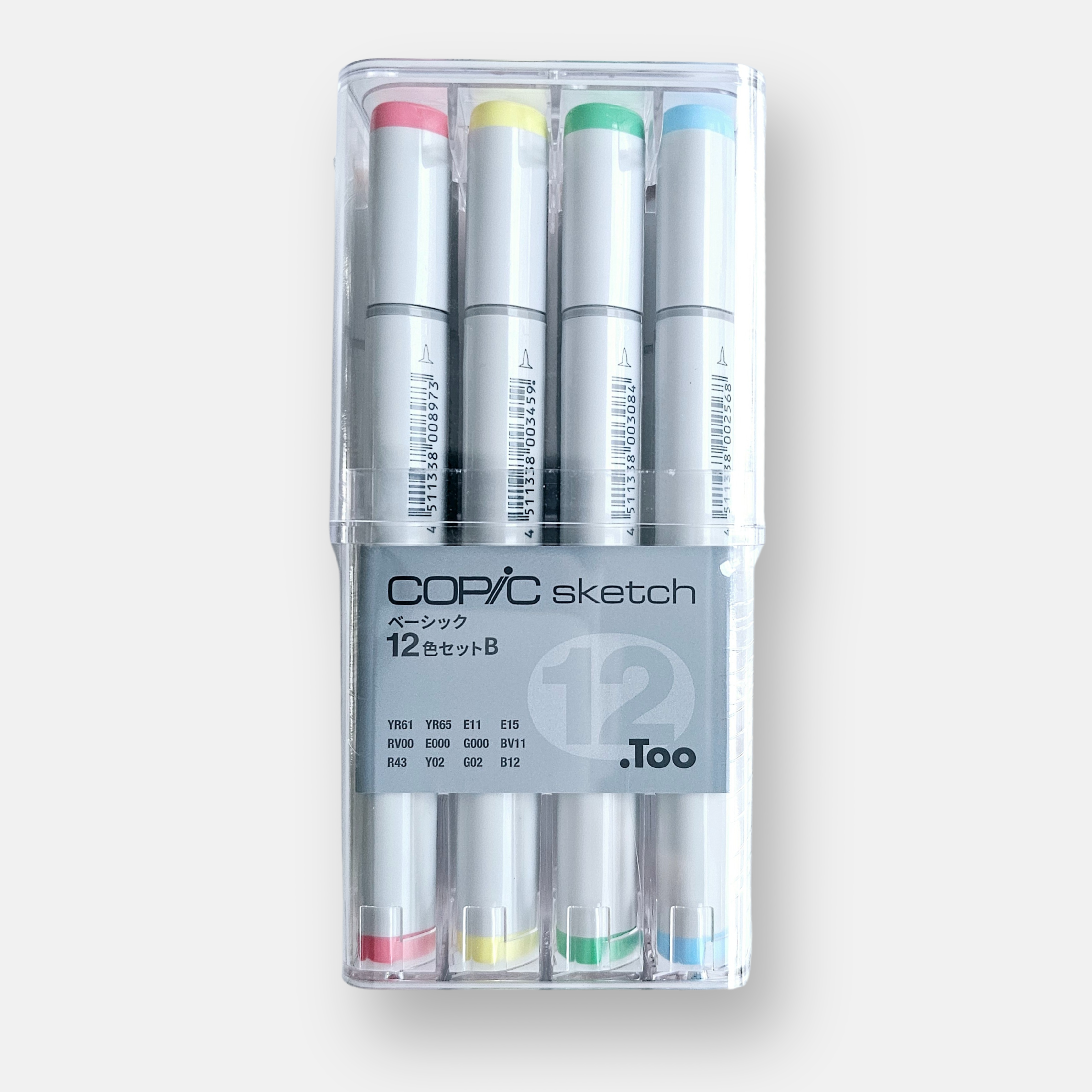 Copic Sketch Markers — 12 piece set (Set B)