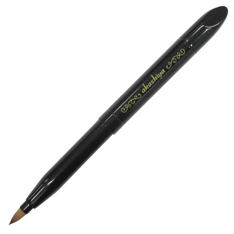 Akashiya Retractable Lip Brush