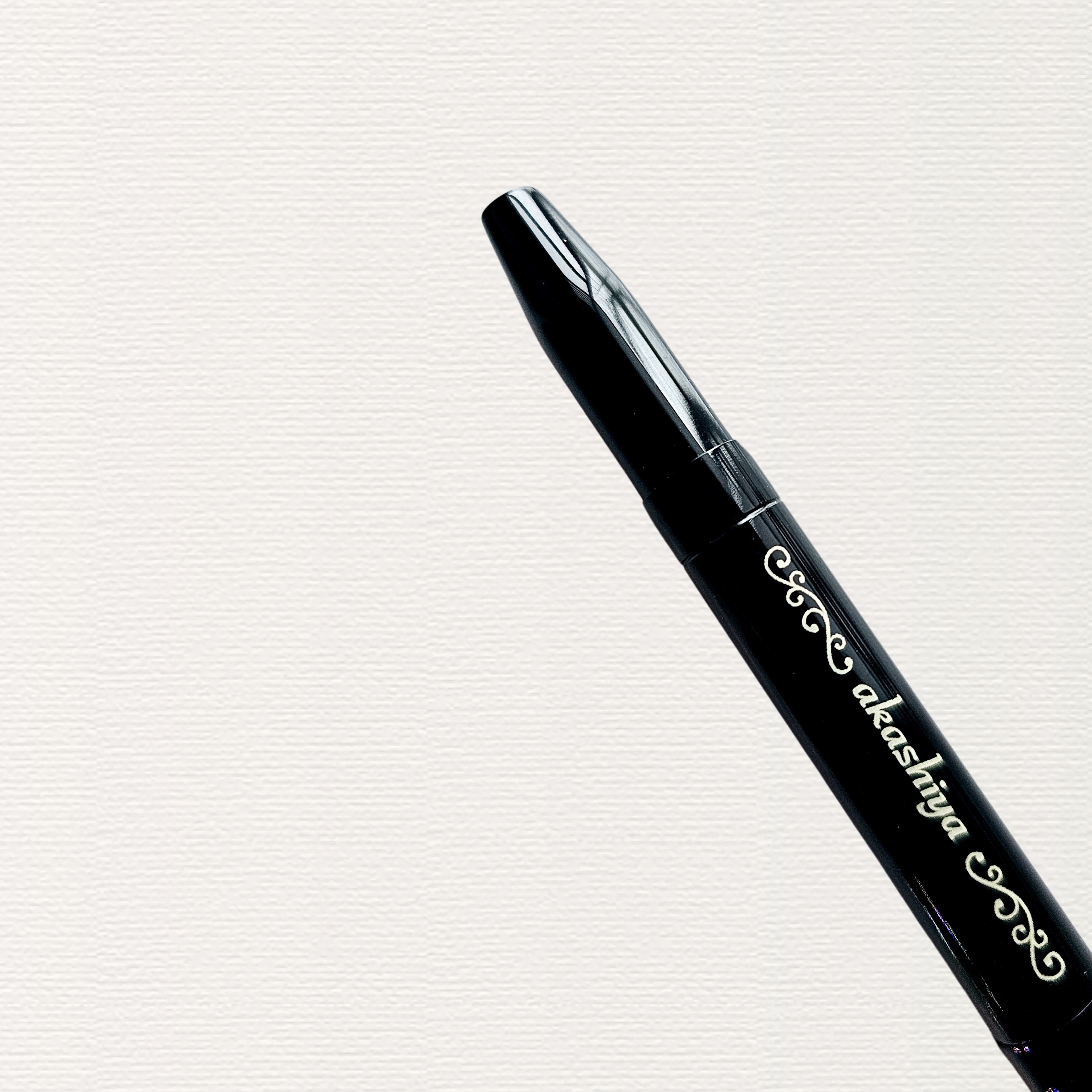 Akashiya_Retractable_Lip_Brush_-_Made_in_Japan.png