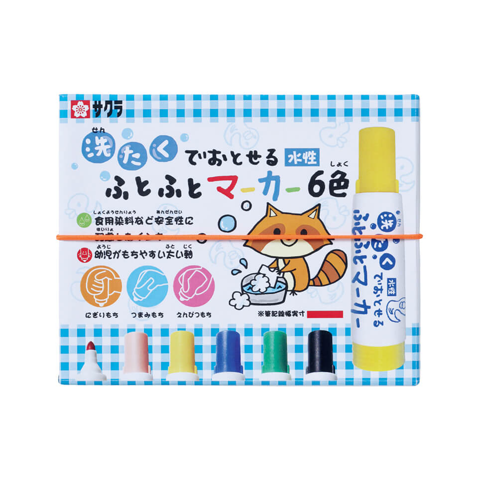 Children_schubbymarkers-6piece-sakurakidsmarkers.jpg
