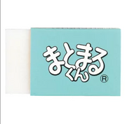 Hinodewashi Matomaru-kun Eraser | Premium Japanese Eraser with Shavings