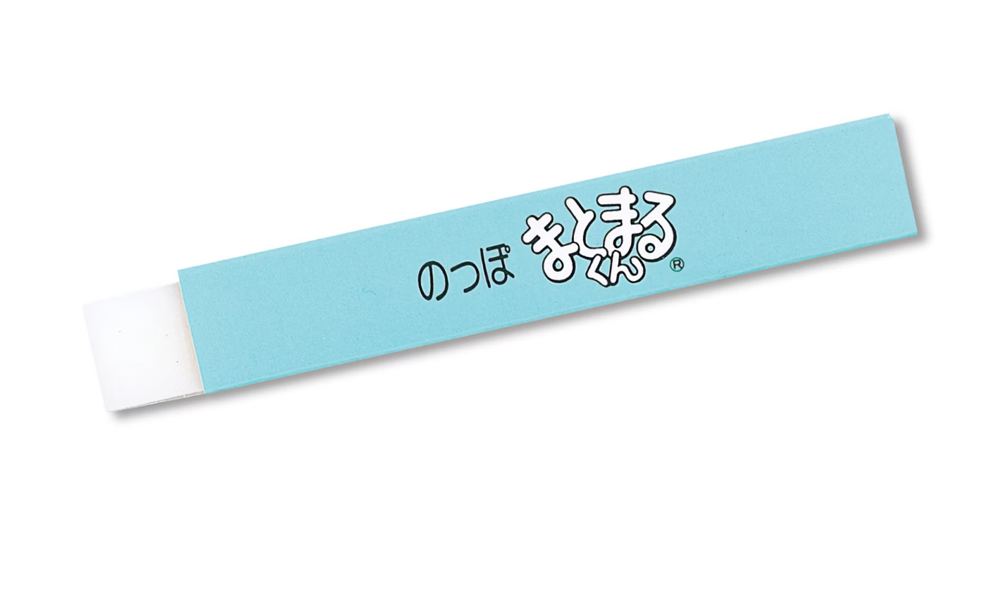 Matomaru-kun Long Eraser