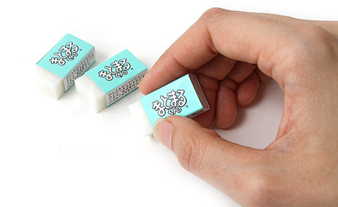 Hinodewashi_Matomaru-kun_eraser_buy_canada.png