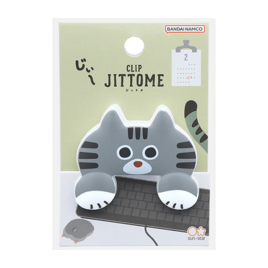 Jittome_grey_tabby_cat_book_planner_agenda_clip_japanese_buy_in_bulk_wholesale_canada_US_2.webp