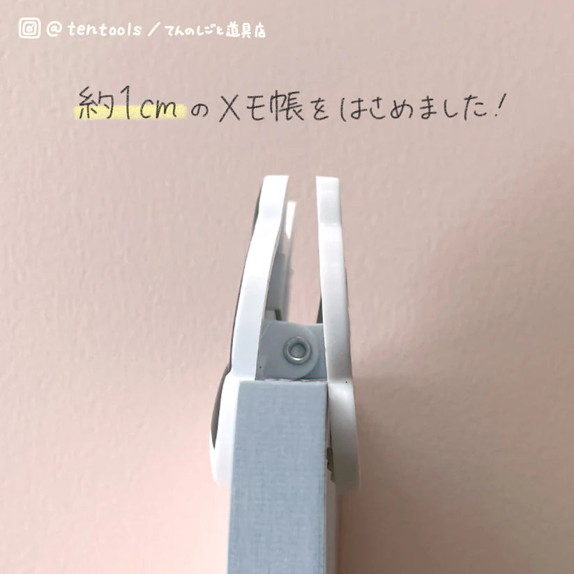 Sun-Star Jittome Clip — Mike the Calico Cat
