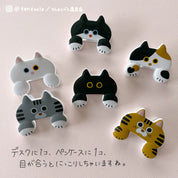 Sun-Star Jittome Clip — Mike the Calico Cat