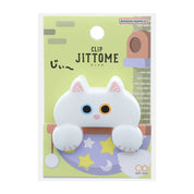 Sun-Star Jittome Clip — White Cat