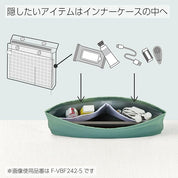 Étui KOKUYO Piiip — Grand modèle plat