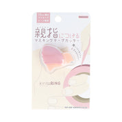 Kirito Ring Tape Cutter — Pink