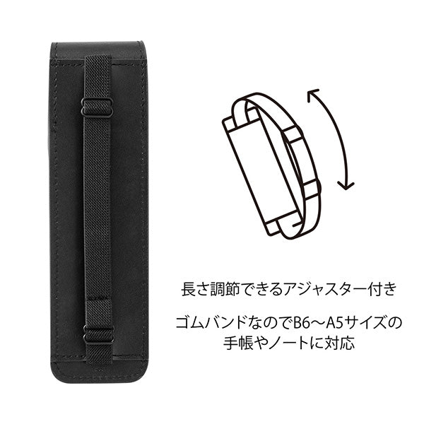 MidoriBookbandPenCaseinRecycledLeatherimportedfromjapanbuyincanada3.jpg