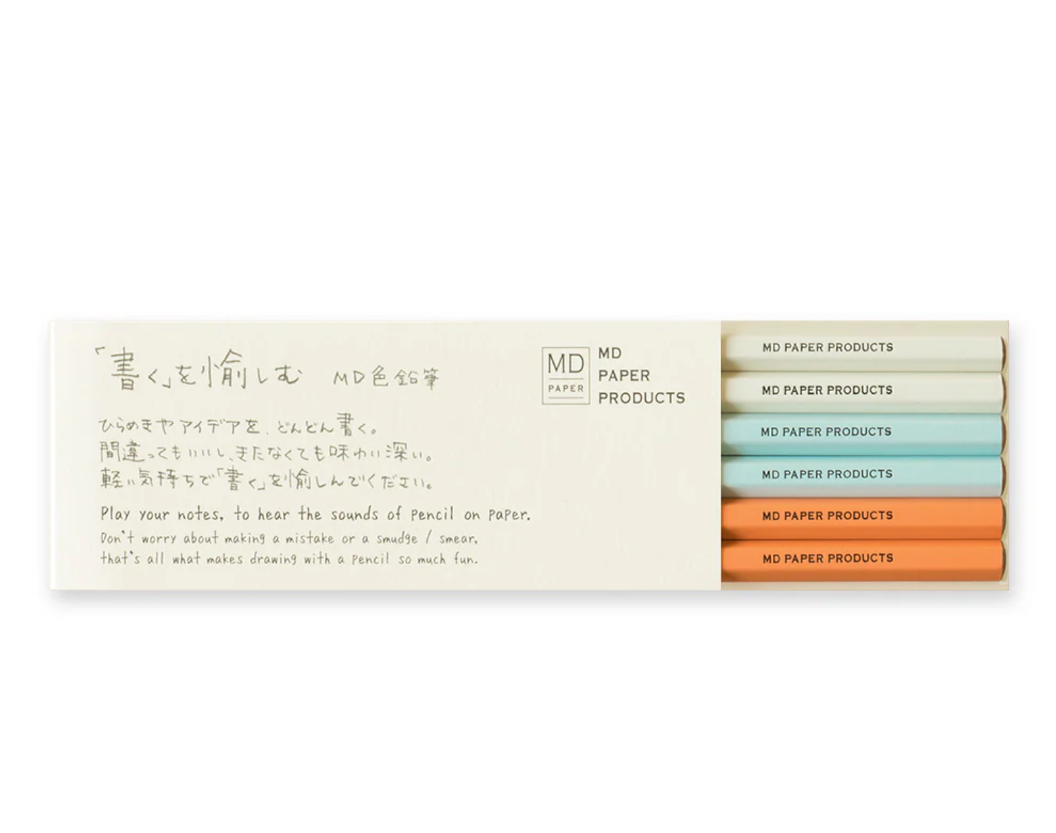 MidoriMDColorPencilSetbuynow.png