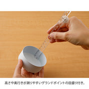 Règle multiple Midori (30 cm)