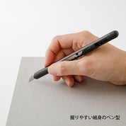 Midori Pen-Shaped Cutter