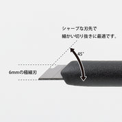 Midori Pen-Shaped Cutter