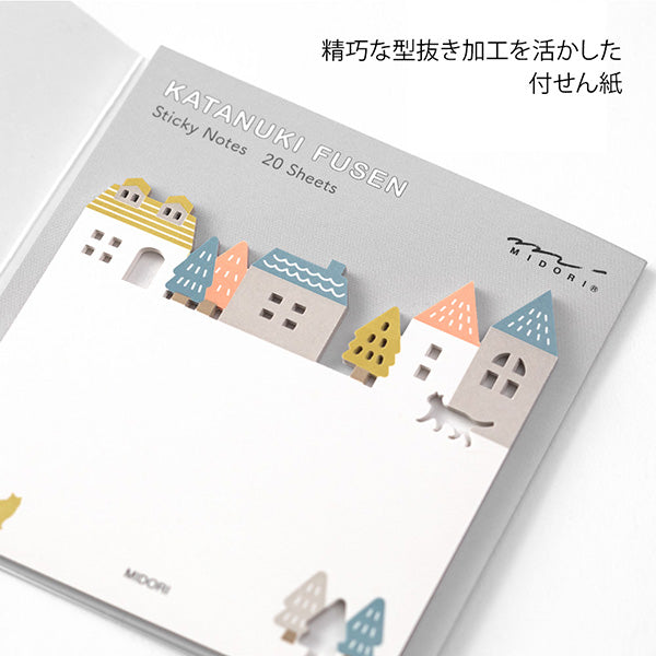 Notes autocollantes Midori motif ville (découpées)