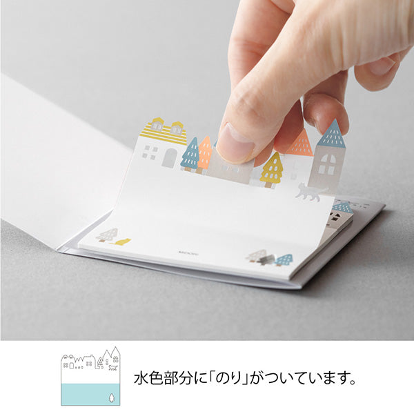 MidoriStickyNotesCityDesign_Die-cut_4.jpg