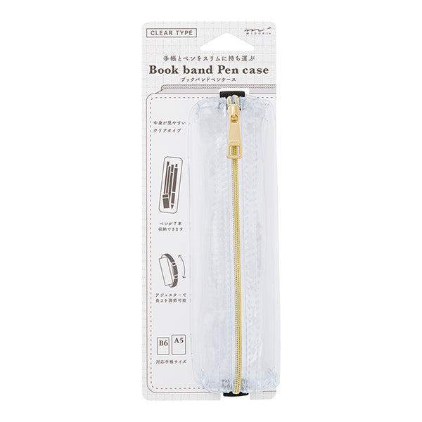 Book-band Pen Case — Transparent