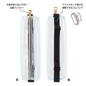 Book-band Pen Case — Transparent