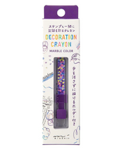 Crayon de décoration Midori de couleur marbre (ciel nocturne)