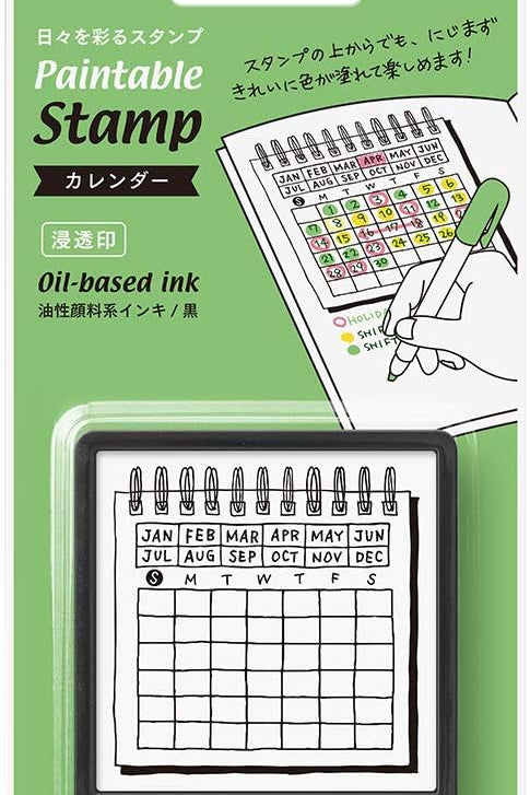 Midori_Monthly_Calendar_Stamp_2.jpg