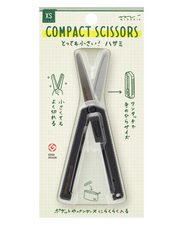 Midori Compact Scissors