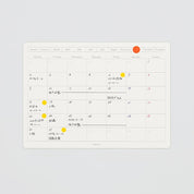 Stalogy Peel and Stick Calendar Sticker