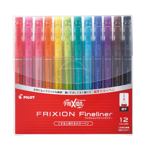 PILOT Frixion Erasable Fineliner Pens - 12-Color Set for Precision Writing