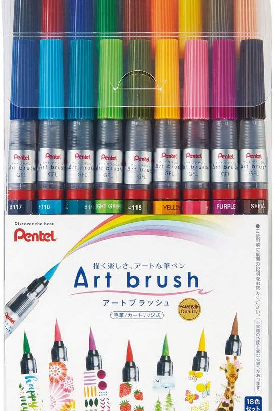 PentelArtBrush18ColorSet.jpg