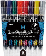 Pentel Dual Metallic Brush Pen (8 piece set)