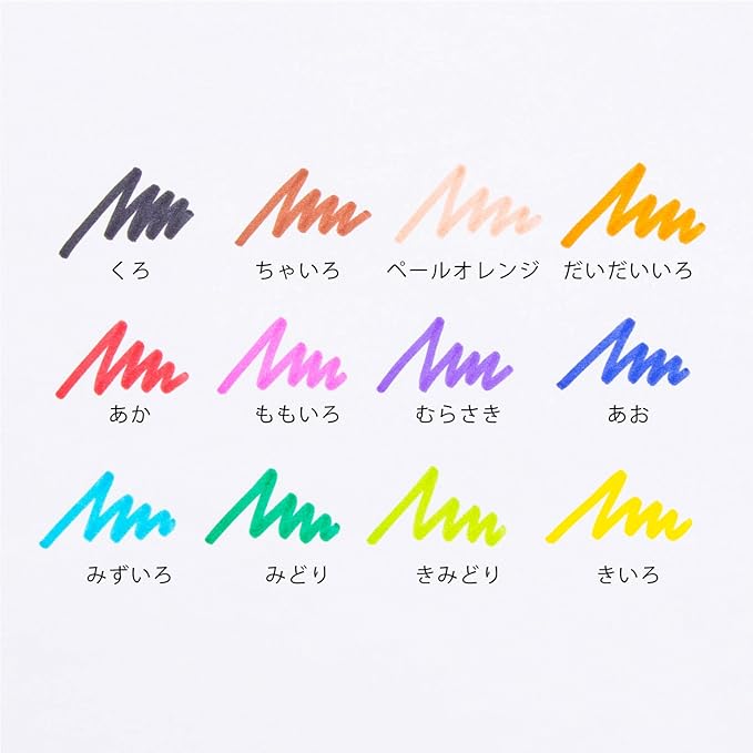 Pentel_Washable_Ink_Color_Marker_Pen.jpg