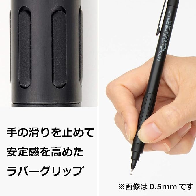 Pentelmechanicalpencilgraph1000forproimportedjapanbuycanada.jpg