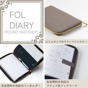 Raymay Fujii Folder Diary Round Zipper A5