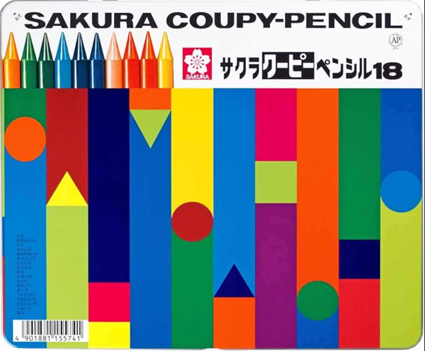 Sakura Coupy Pencil Crayon Tin Case (18 piece set)