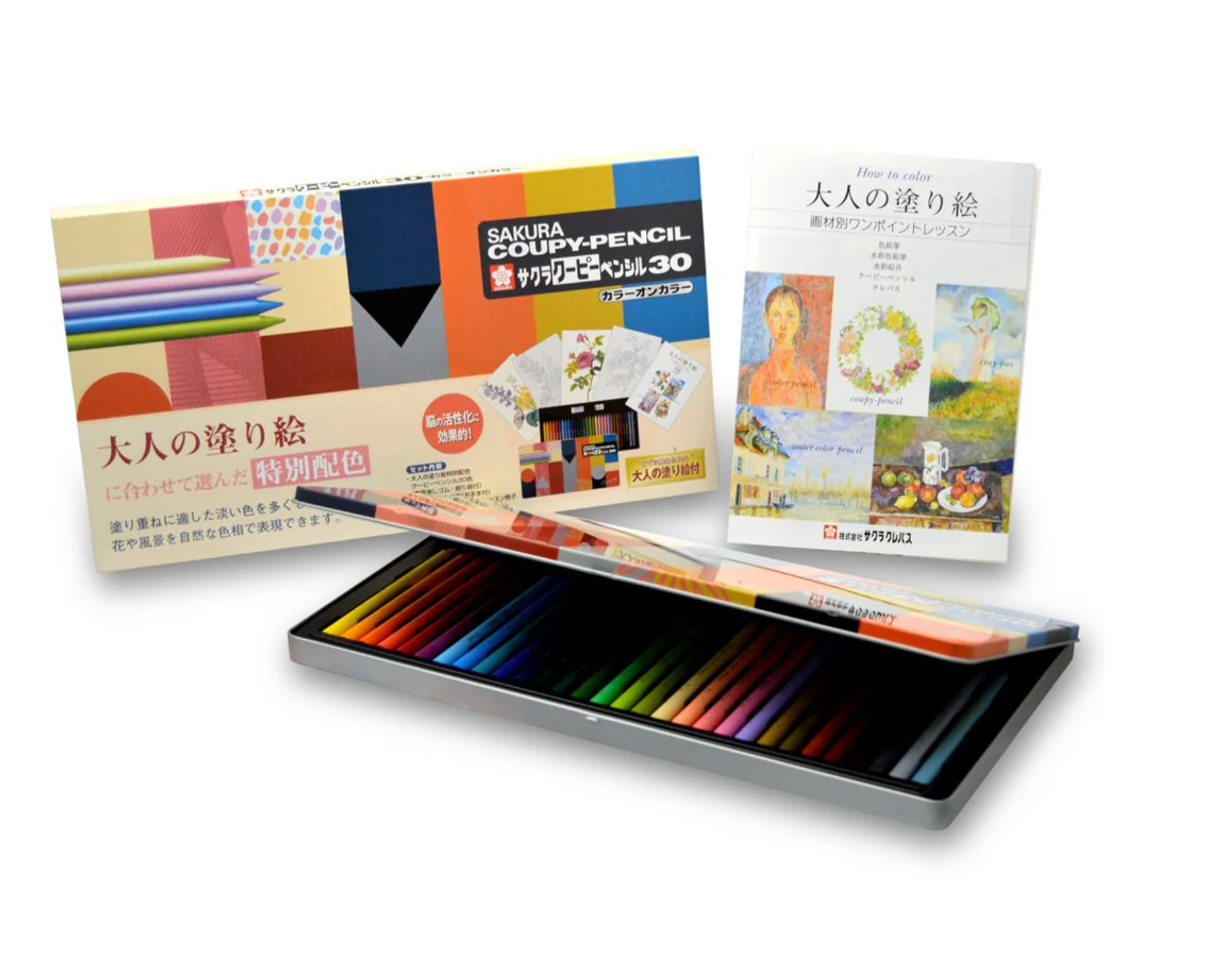 SakuraCray-PasCoupyColoredPencils_30-Pack_PremiumColoredPencilsforAdultColoring.png