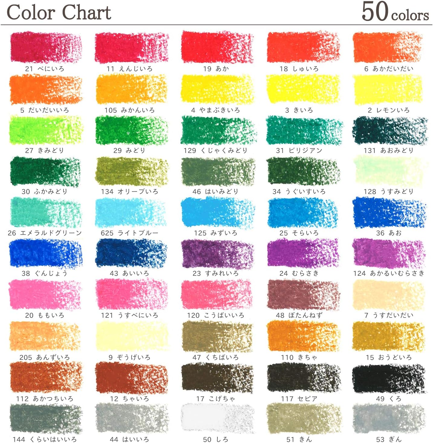 Cray-pas 50 piece Pastel Set