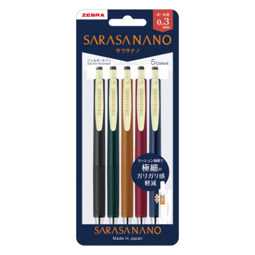 SarasaNano0.3mmGelInkBallpointPen5-ColorSet-Dark.jpg