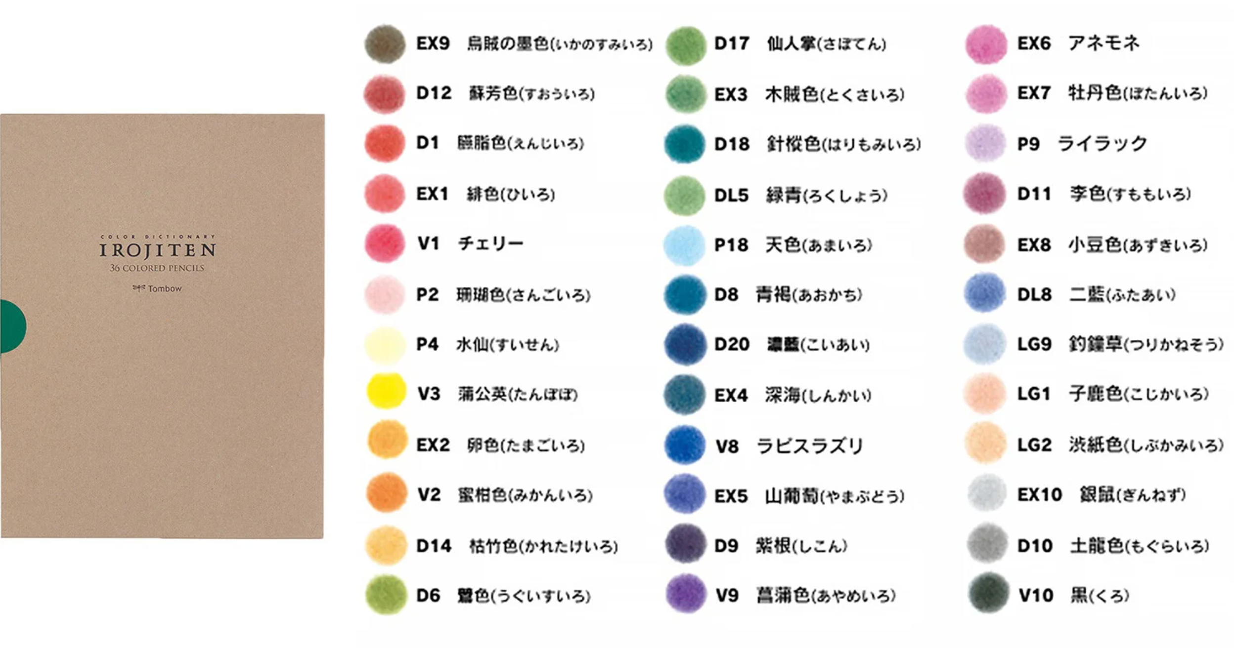 Screen_Shot_2024-08-15_at_3.05.19_PM.png