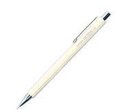 Retrico Mechanical Pencil — 0.5