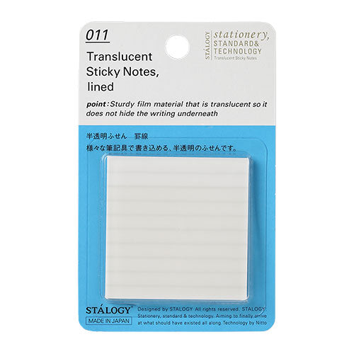 Stalogy Transparent Lined Sticky Notes