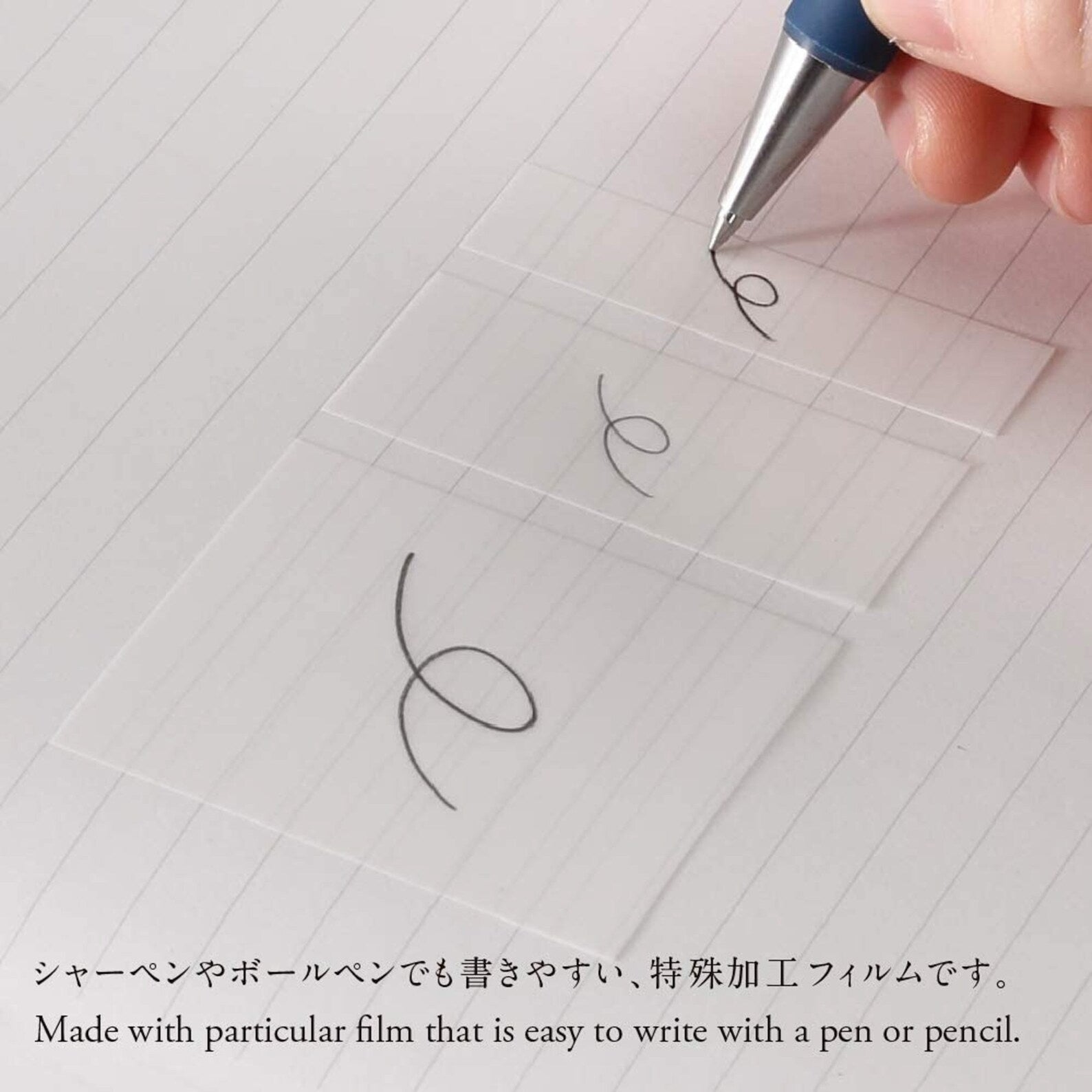 Stalogy_semi_Transparent_Lined_Sticky_Notes.L.jpg