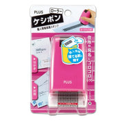 Bloqueur d'identification de tampon - Rose