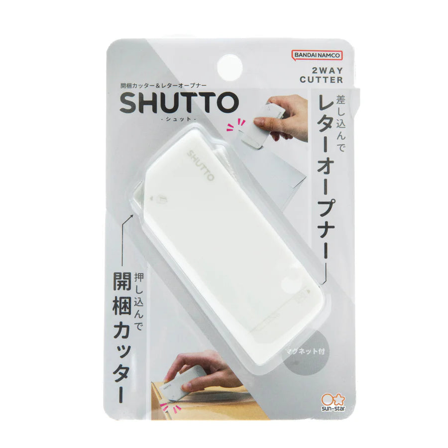 Letter Opener & Box Cutter with Magnet by SHUTTO — White