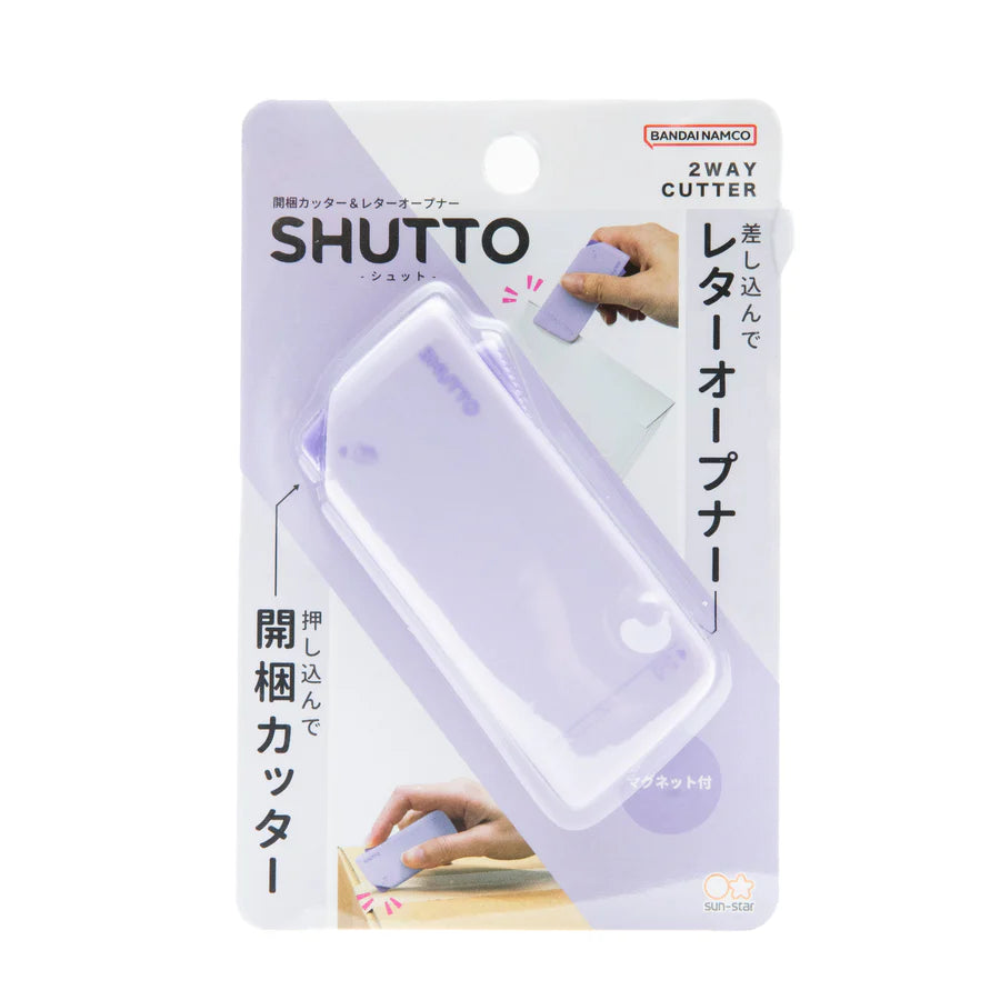 Letter Opener & Box Cutter with Magnet by SHUTTO — Lavender