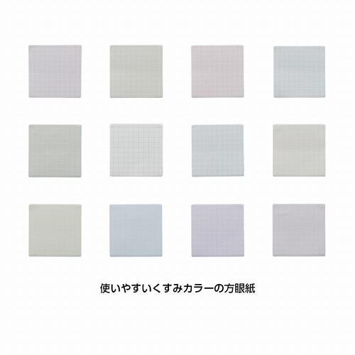 Sun-Star_Dazzling_Sticky_Note_Square_grid_buy_canada_quebec.jpg