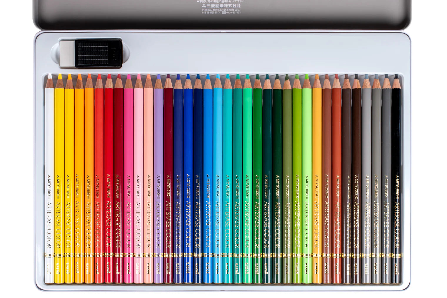 UniArteraseColorPencil-36ColorSeterasable.webp