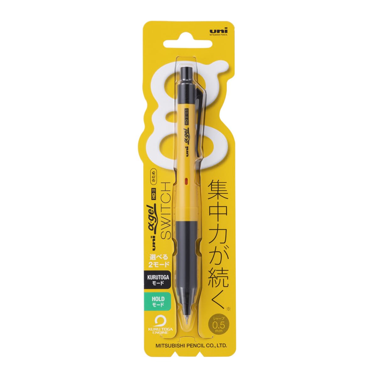 Uni_Alpha_Gel_Switch_Mechanical_Pencil.jpg