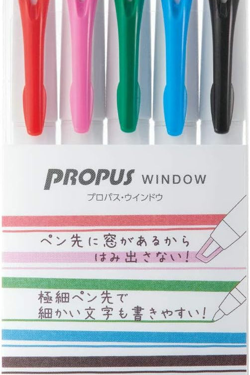 Uni_Propus_Window_highlighter_2.jpg