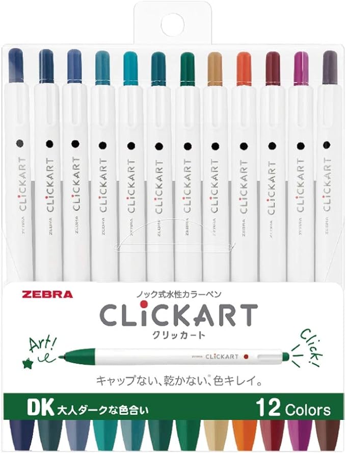 ZebraClickartPenDark12ColorsSet_retractableClickartpens_Zebradarkcolorpenset_JapaneseClickartpens_deepinkpens.jpg