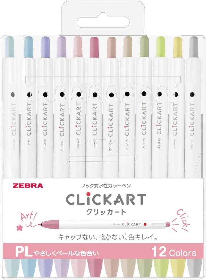 ZebraClickartPenPastel12ColorsSet_retractableClickartpens_Zebrapastelcolorpenset_JapaneseClickartpens_pastelinkpens.jpg