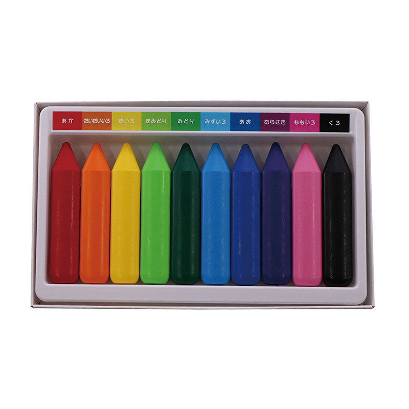 children_crayons_-_chubby_-_10_piece.jpg